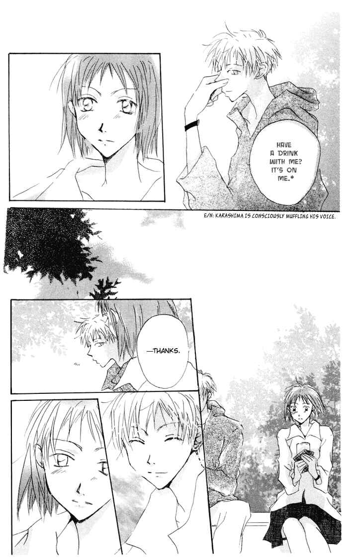 Page 20 Chapter 7 Akaku Saku Koe