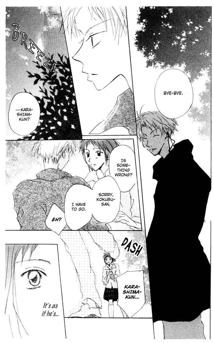 Page 31 Chapter 7 Akaku Saku Koe