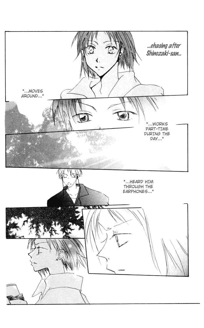 Page 32 Chapter 7 Akaku Saku Koe