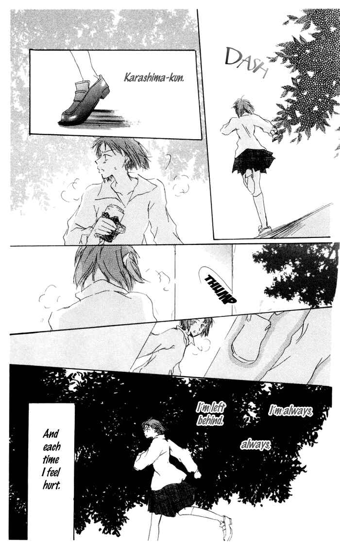 Page 33 Chapter 7 Akaku Saku Koe