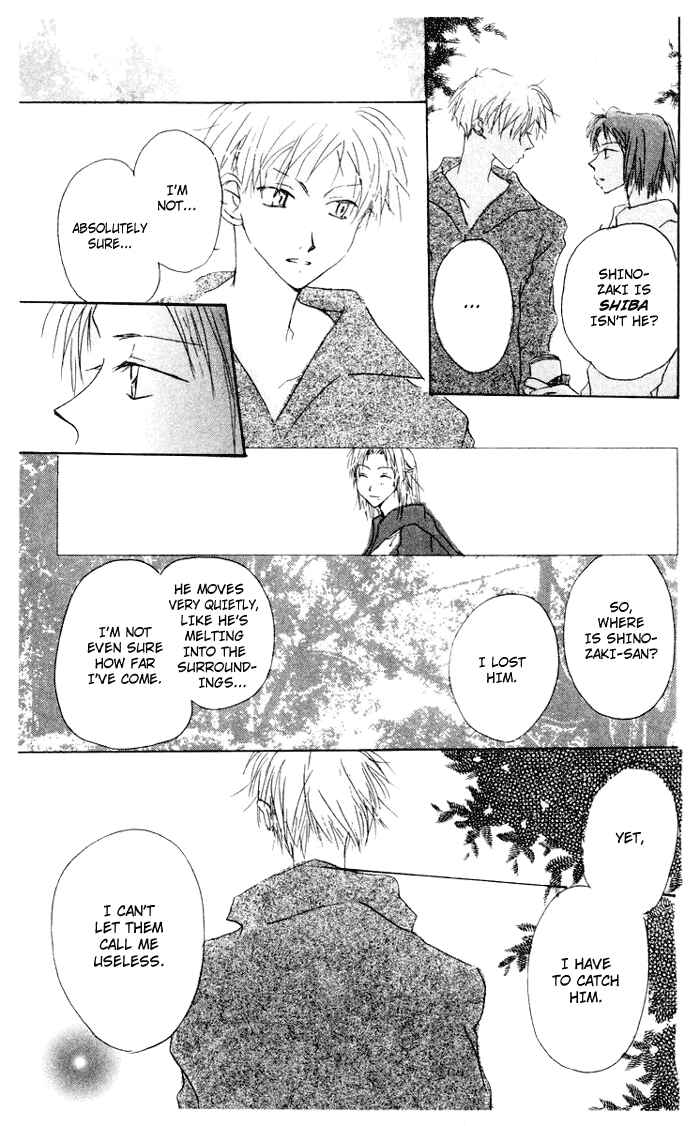 Page 35 Chapter 7 Akaku Saku Koe