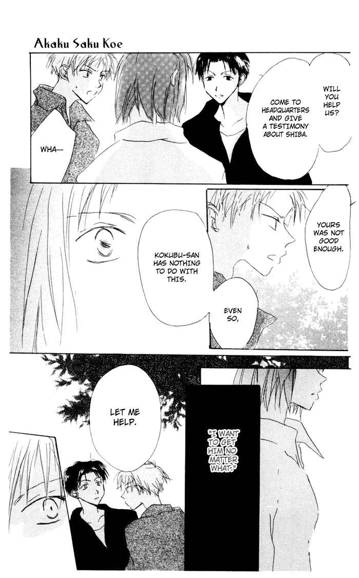 Page 37 Chapter 7 Akaku Saku Koe