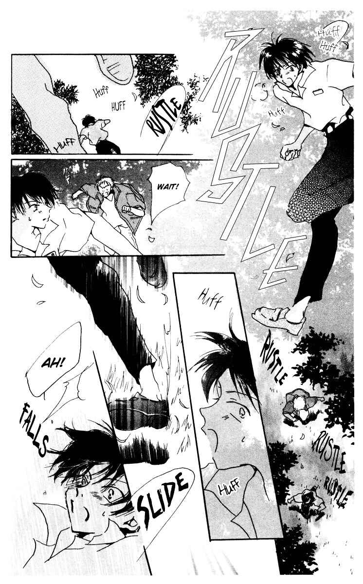Page 10 Chapter 8.2 Akaku Saku Koe