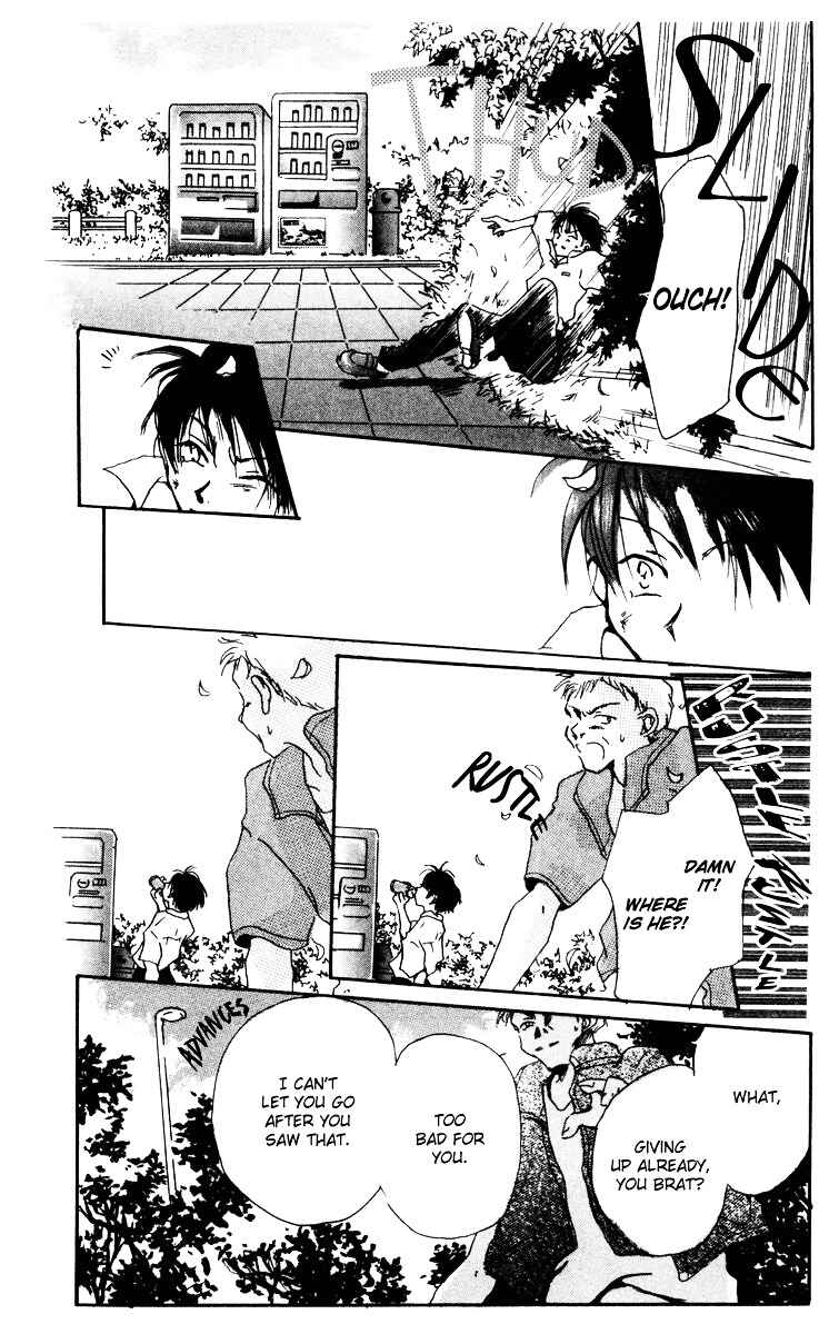 Page 11 Chapter 8.2 Akaku Saku Koe