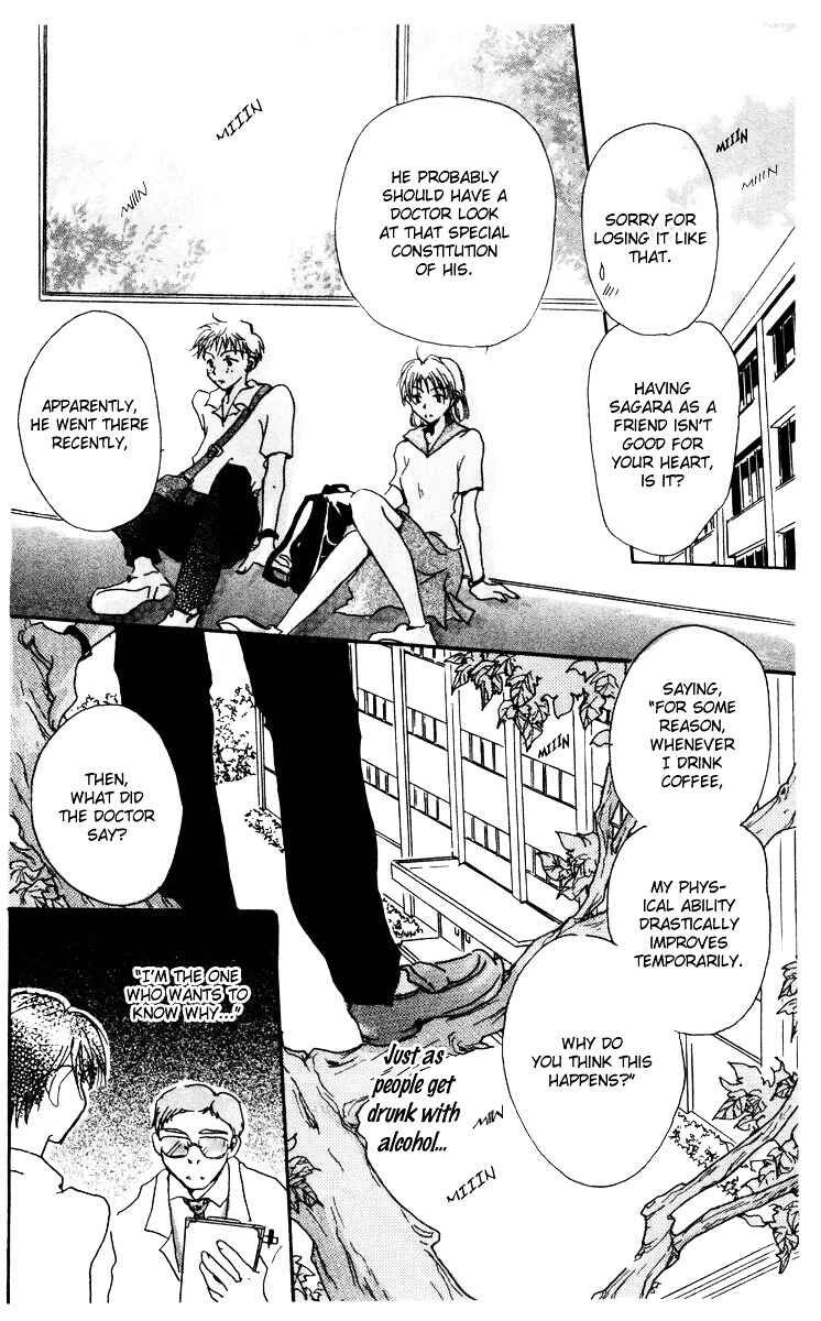 Page 14 Chapter 8.2 Akaku Saku Koe