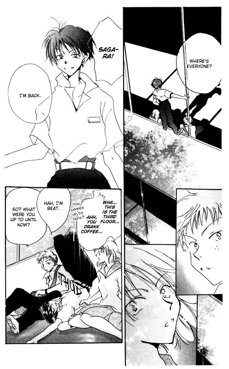 Page 16 Chapter 8.2 Akaku Saku Koe