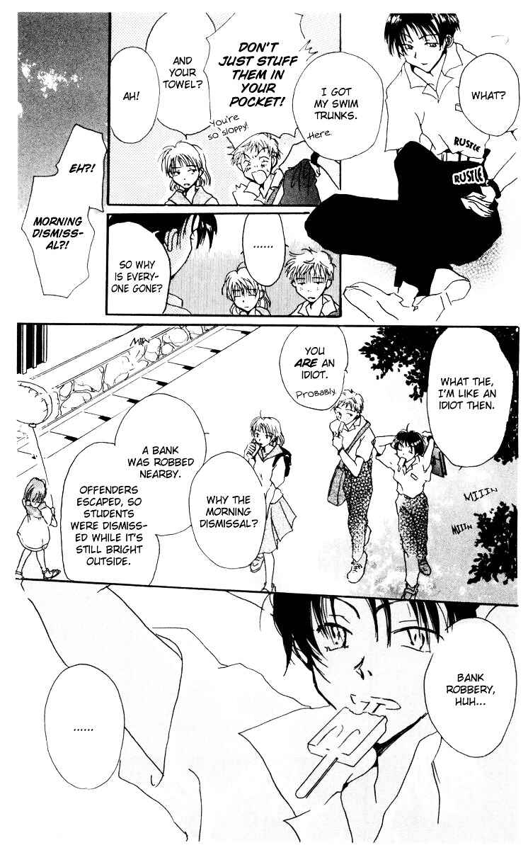 Page 17 Chapter 8.2 Akaku Saku Koe