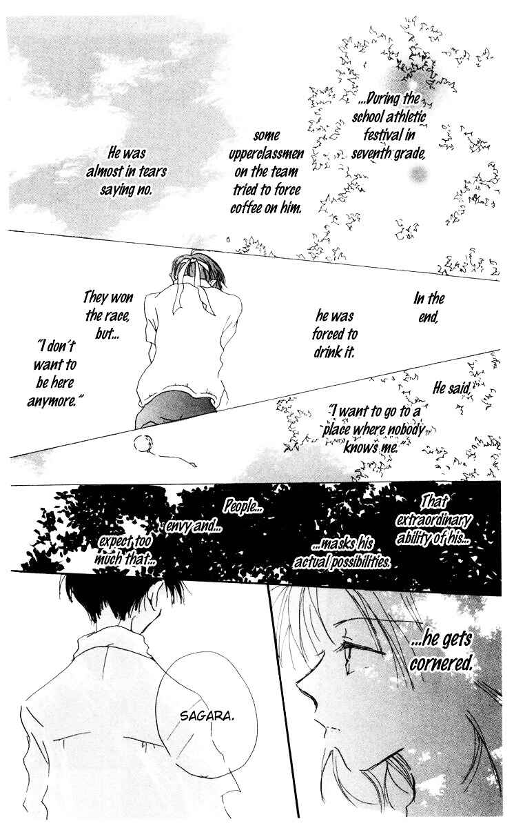 Page 20 Chapter 8.2 Akaku Saku Koe