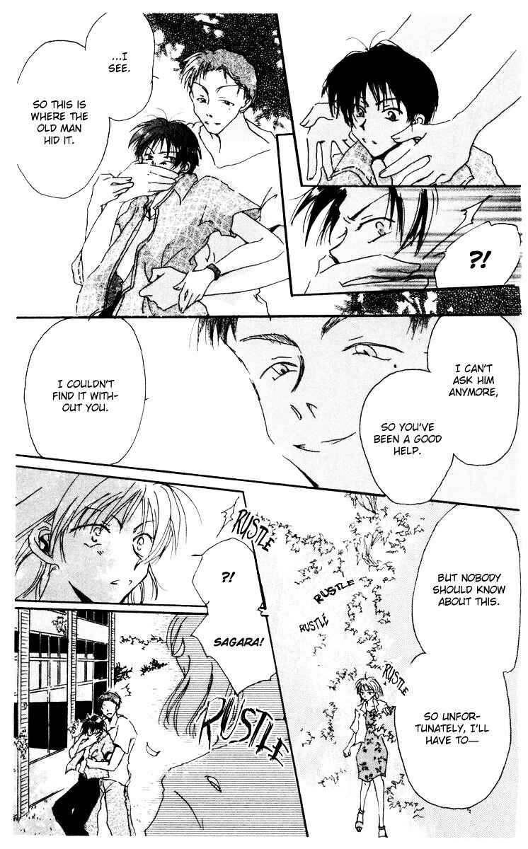 Page 27 Chapter 8.2 Akaku Saku Koe