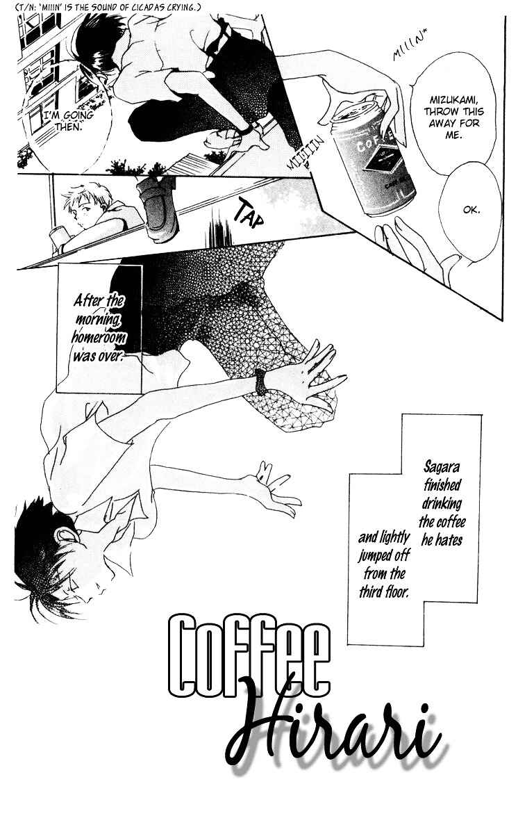 Page 3 Chapter 8.2 Akaku Saku Koe