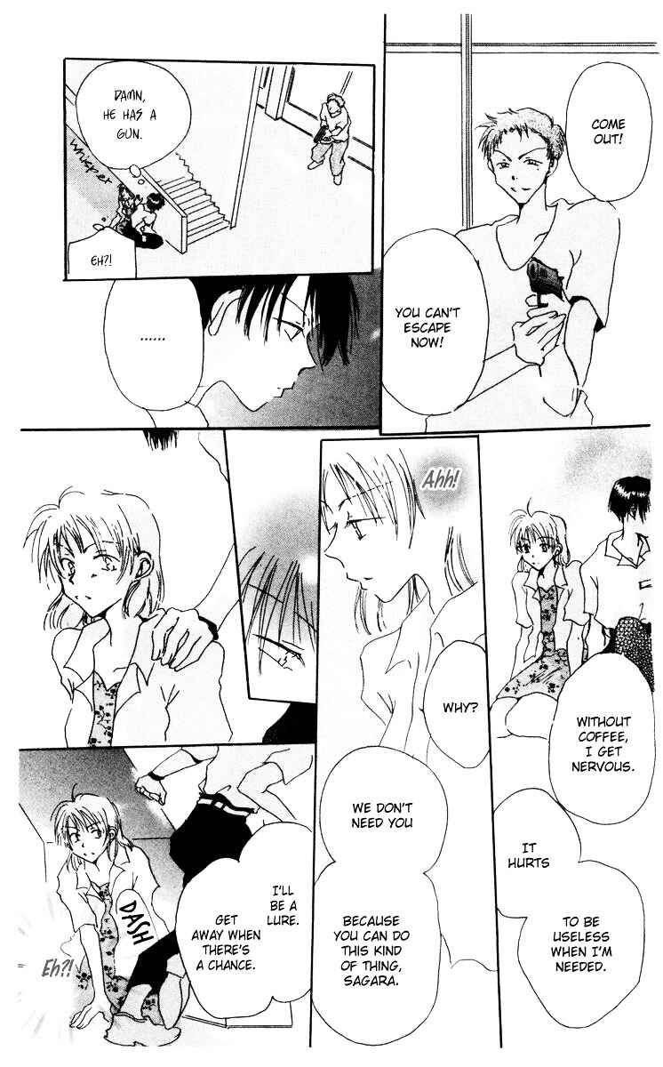 Page 33 Chapter 8.2 Akaku Saku Koe
