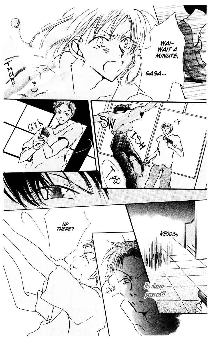 Page 34 Chapter 8.2 Akaku Saku Koe