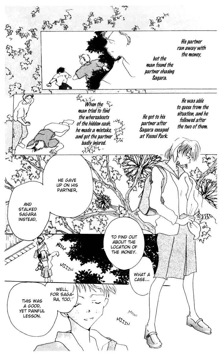 Page 38 Chapter 8.2 Akaku Saku Koe