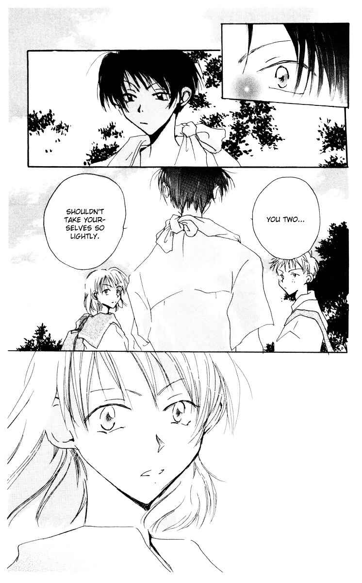 Page 41 Chapter 8.2 Akaku Saku Koe