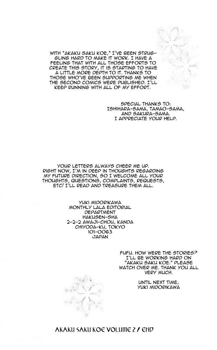 Page 46 Chapter 8.2 Akaku Saku Koe
