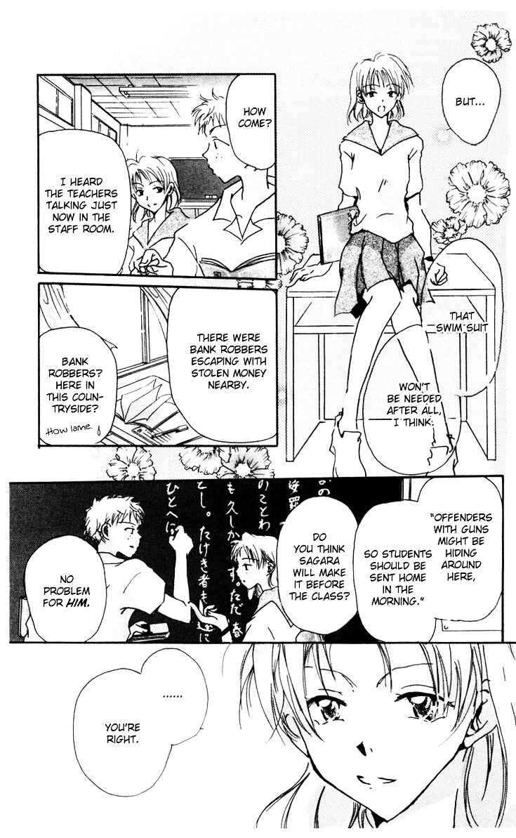 Page 5 Chapter 8.2 Akaku Saku Koe