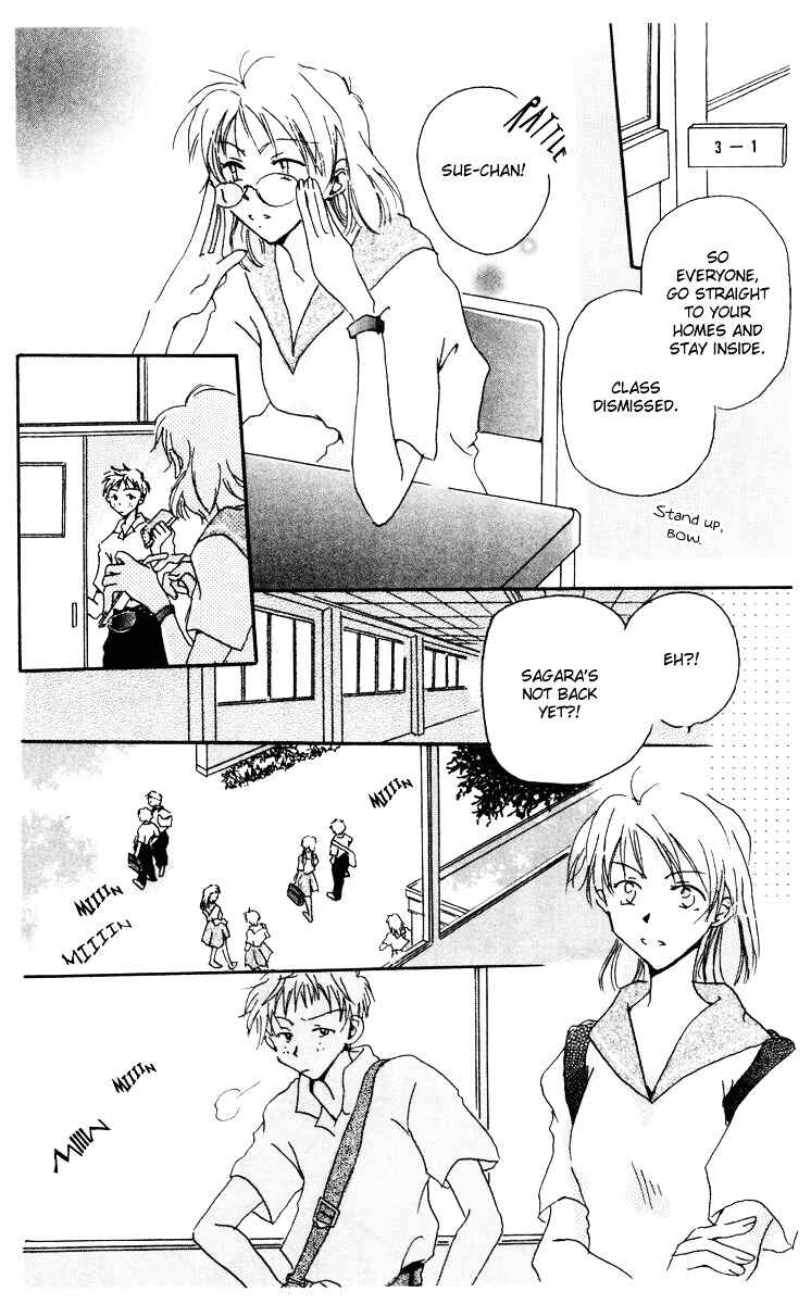 Page 6 Chapter 8.2 Akaku Saku Koe