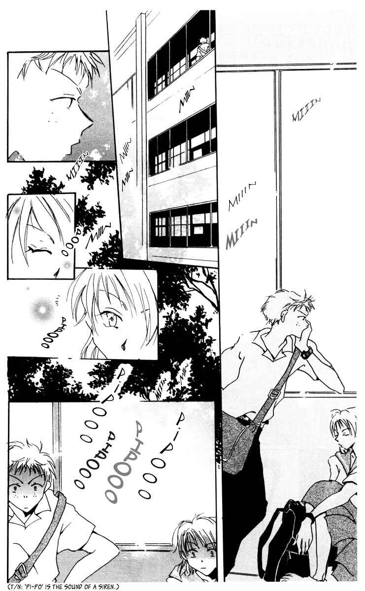 Page 8 Chapter 8.2 Akaku Saku Koe