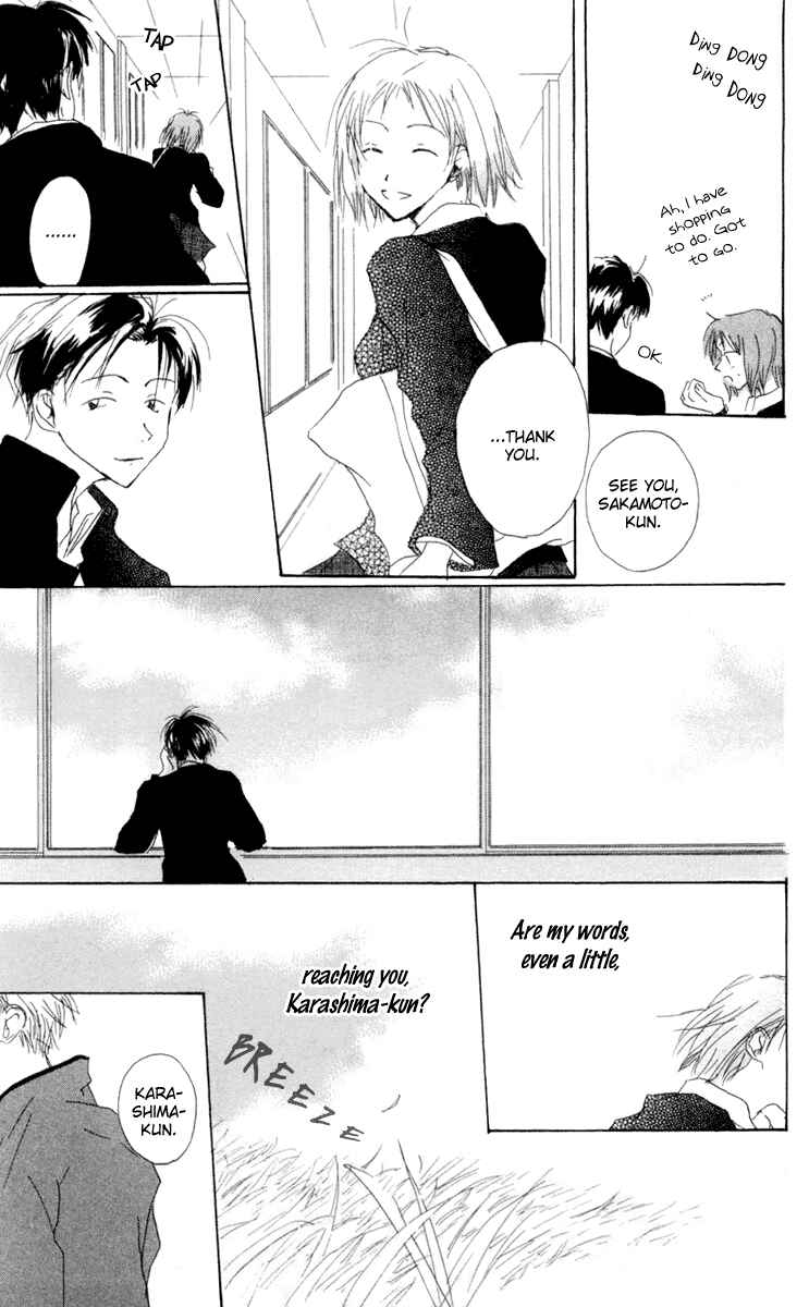 Page 13 Chapter 10 Akaku Saku Koe