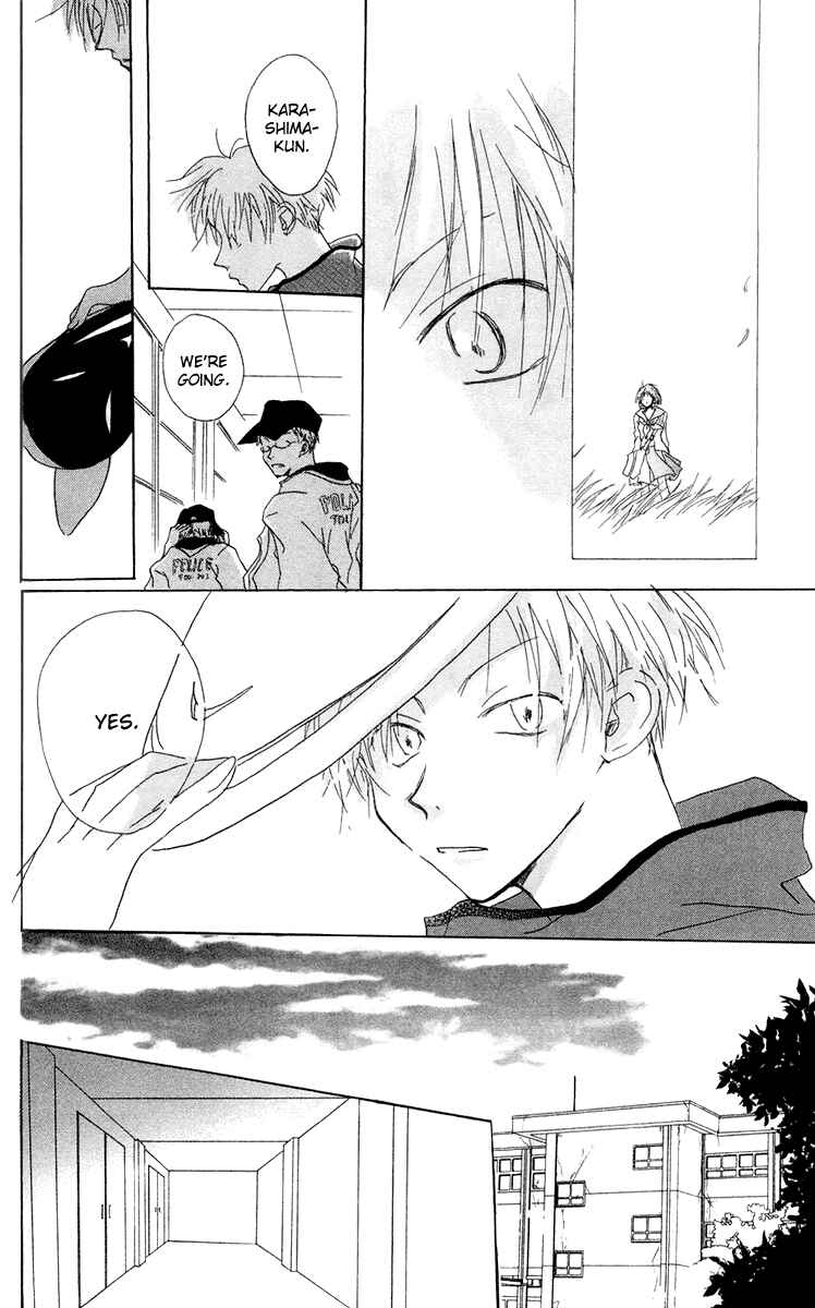 Page 16 Chapter 10 Akaku Saku Koe