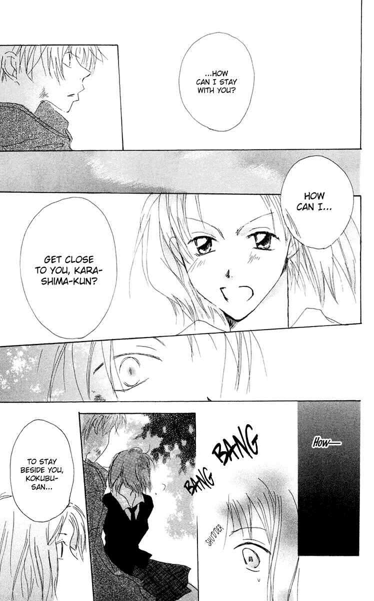 Page 29 Chapter 10 Akaku Saku Koe