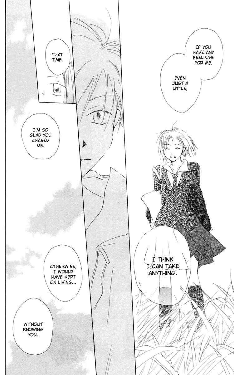 Page 42 Chapter 10 Akaku Saku Koe