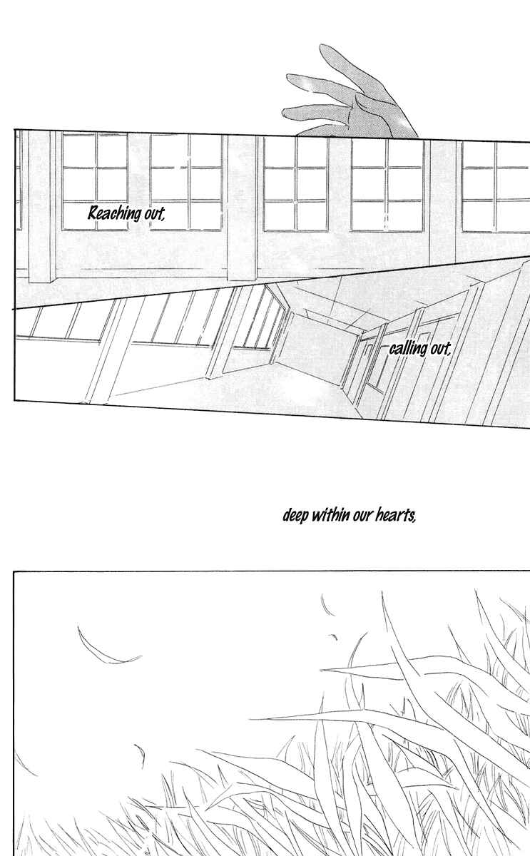 Page 44 Chapter 10 Akaku Saku Koe