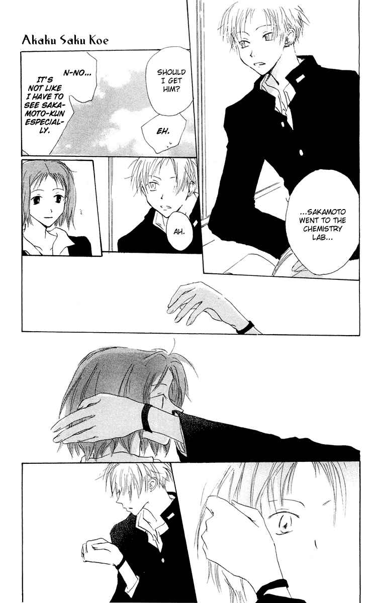 Page 7 Chapter 10 Akaku Saku Koe
