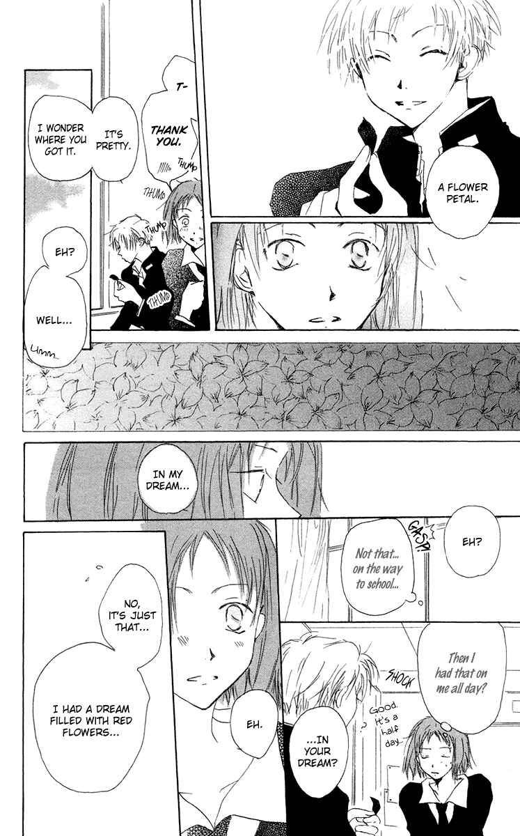 Page 8 Chapter 10 Akaku Saku Koe