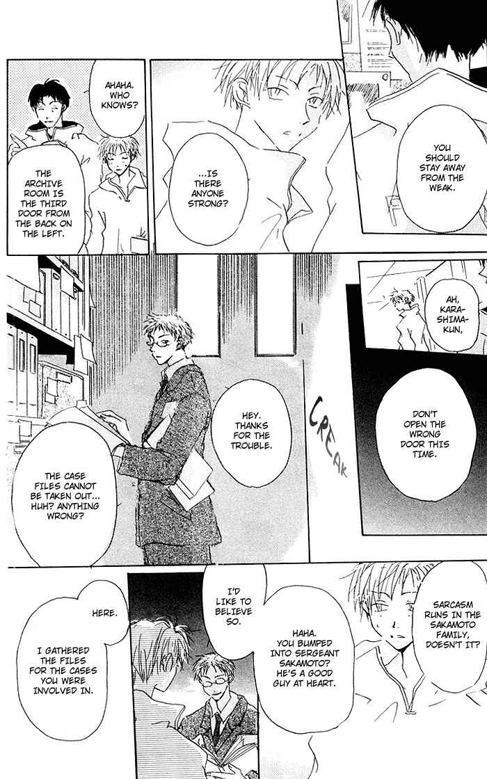Page 20 Chapter 6 Akaku Saku Koe
