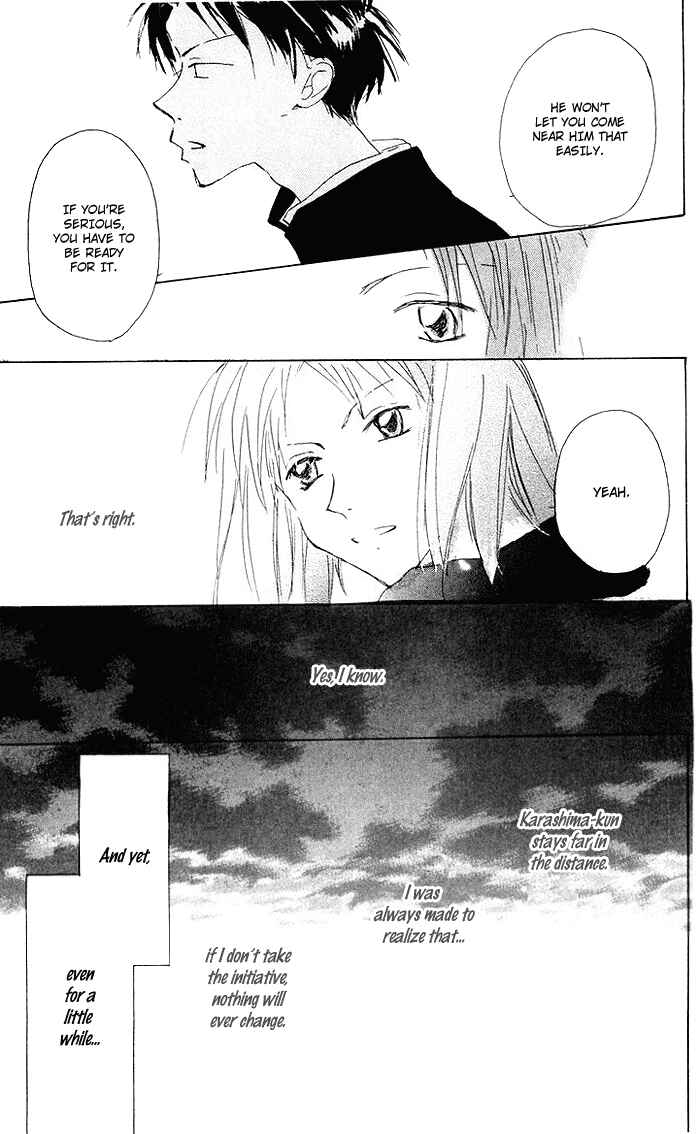 Page 33 Chapter 6 Akaku Saku Koe