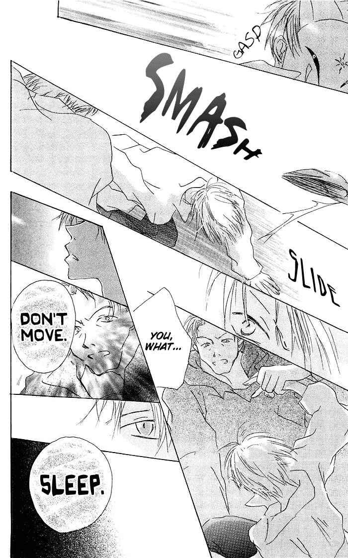 Page 40 Chapter 6 Akaku Saku Koe