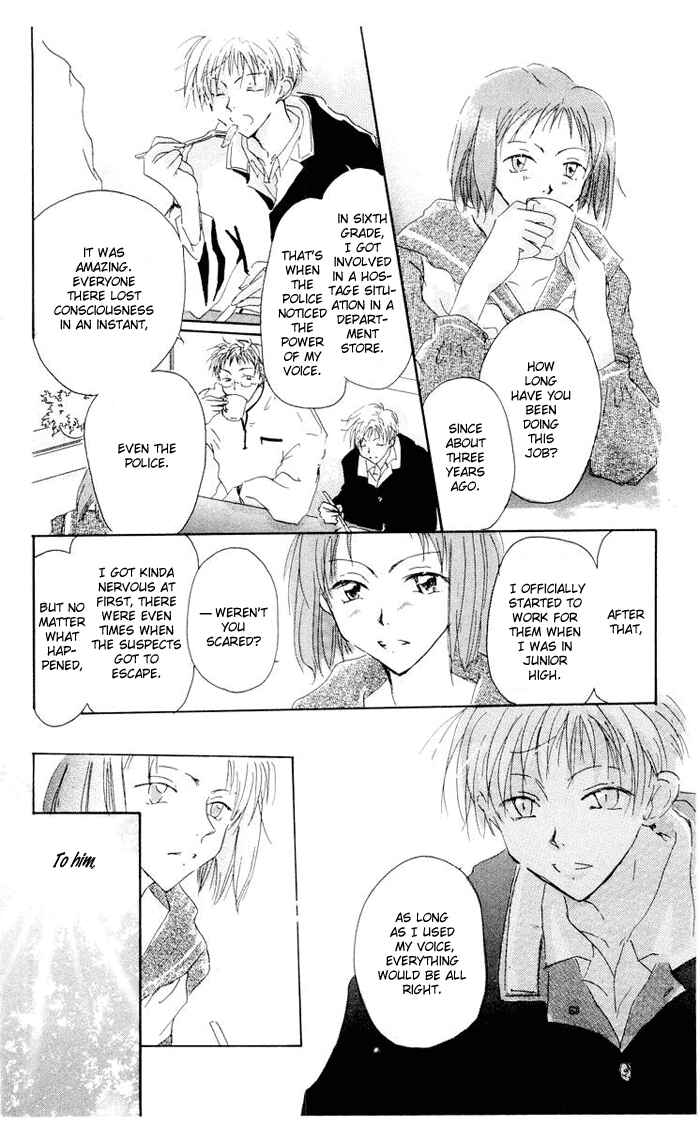 Page 15 Chapter 2 Akaku Saku Koe