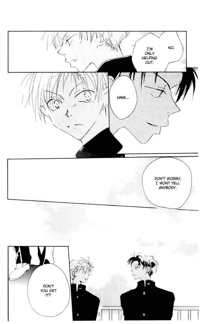 Page 21 Chapter 2 Akaku Saku Koe