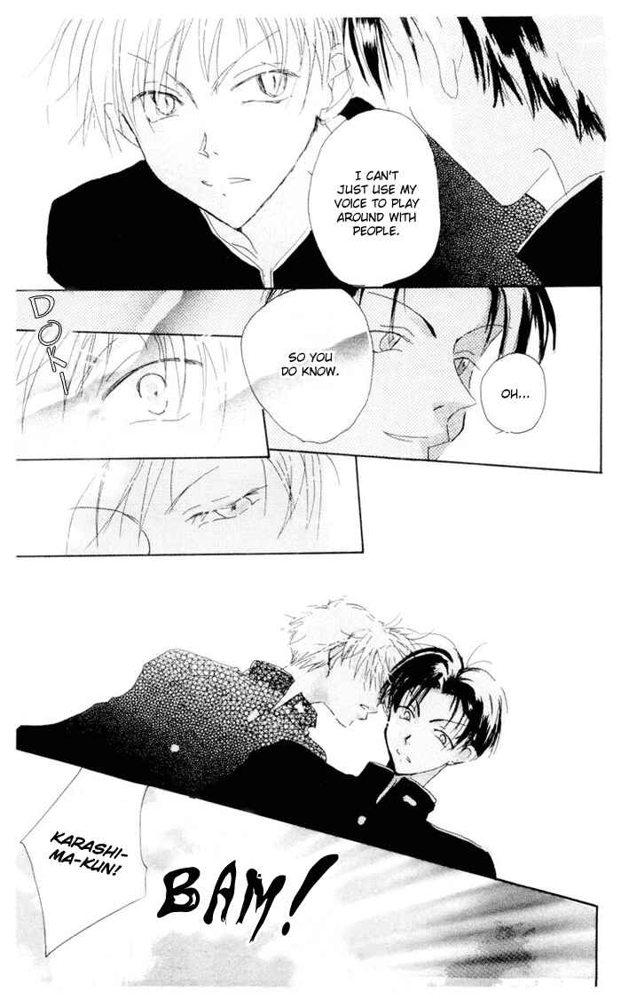 Page 22 Chapter 2 Akaku Saku Koe