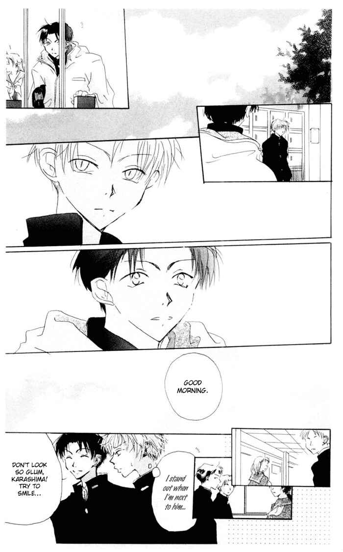 Page 26 Chapter 2 Akaku Saku Koe