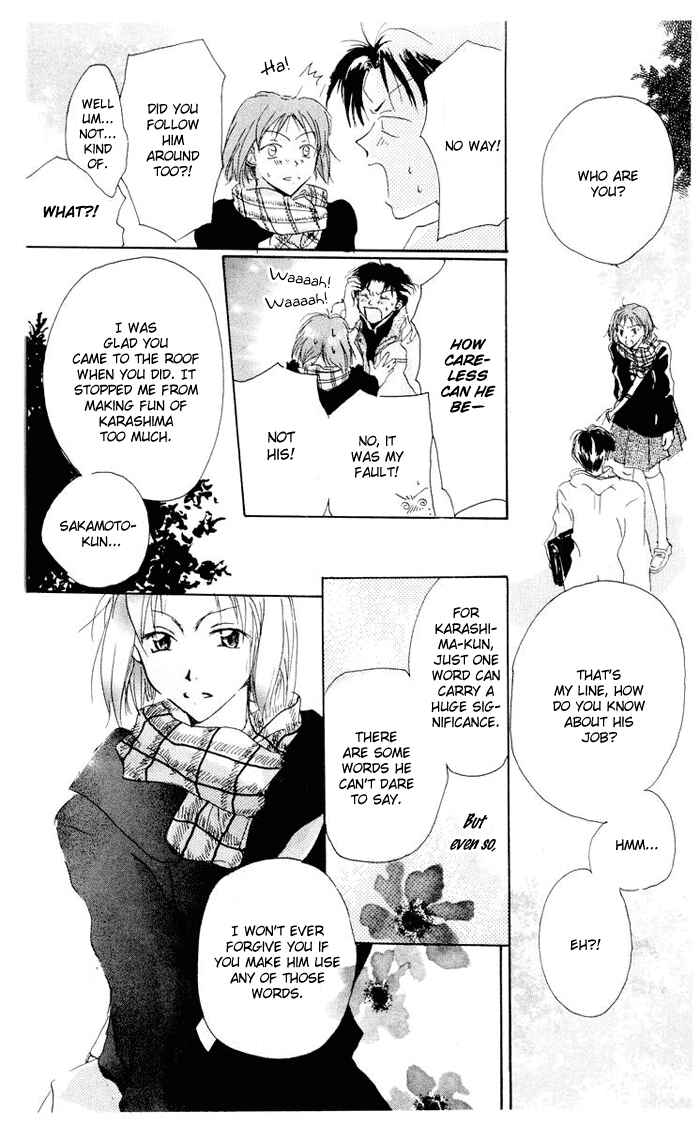 Page 31 Chapter 2 Akaku Saku Koe