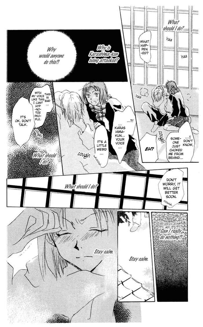 Page 35 Chapter 2 Akaku Saku Koe