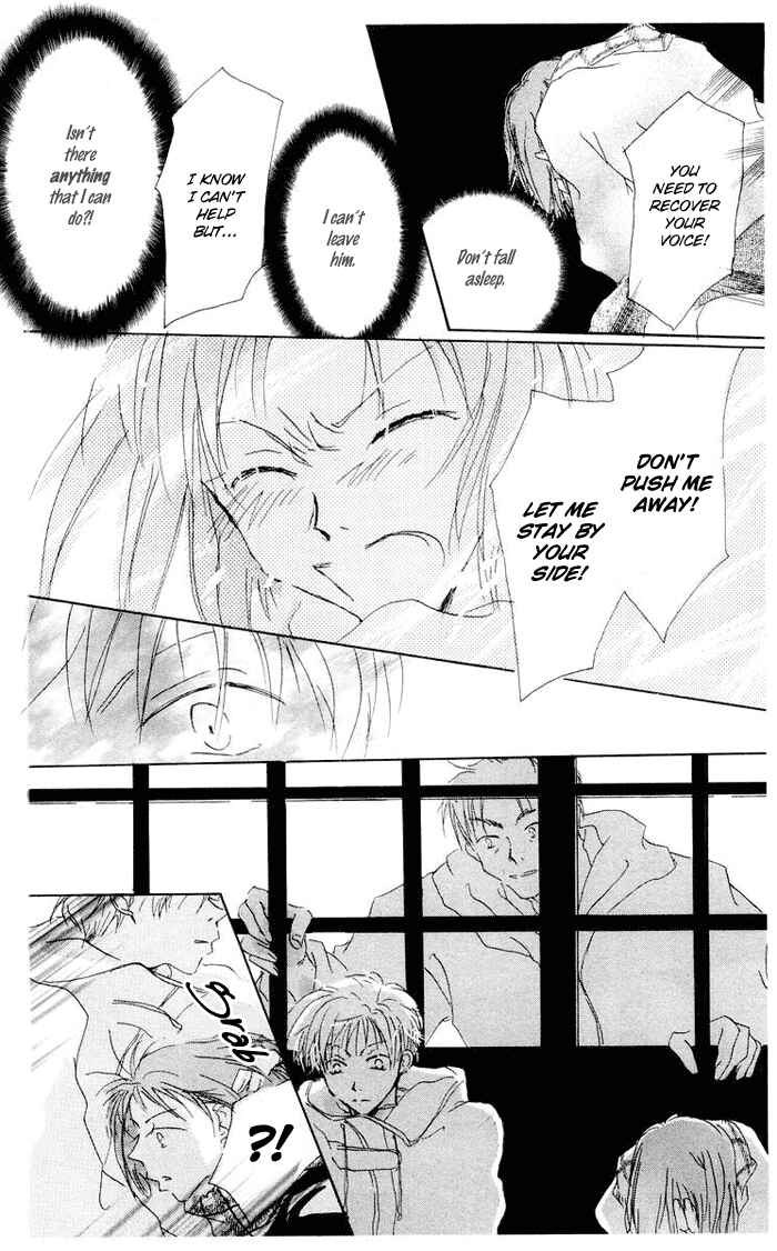 Page 37 Chapter 2 Akaku Saku Koe