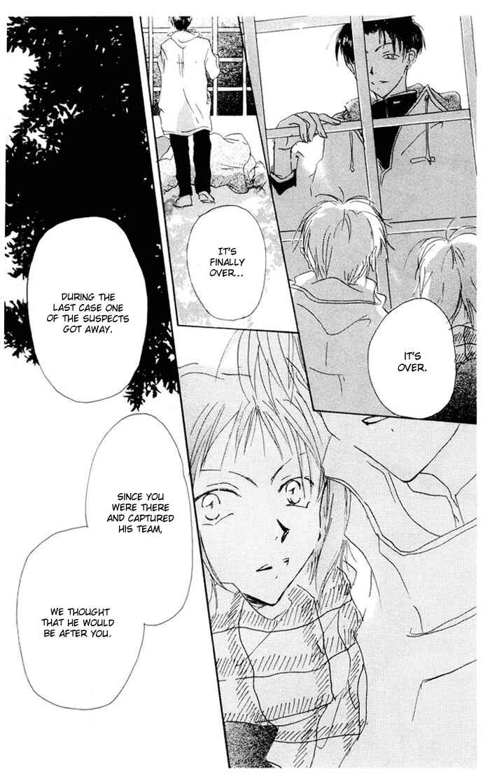 Page 39 Chapter 2 Akaku Saku Koe