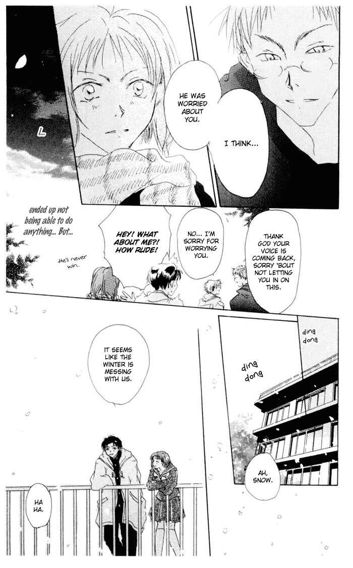 Page 42 Chapter 2 Akaku Saku Koe
