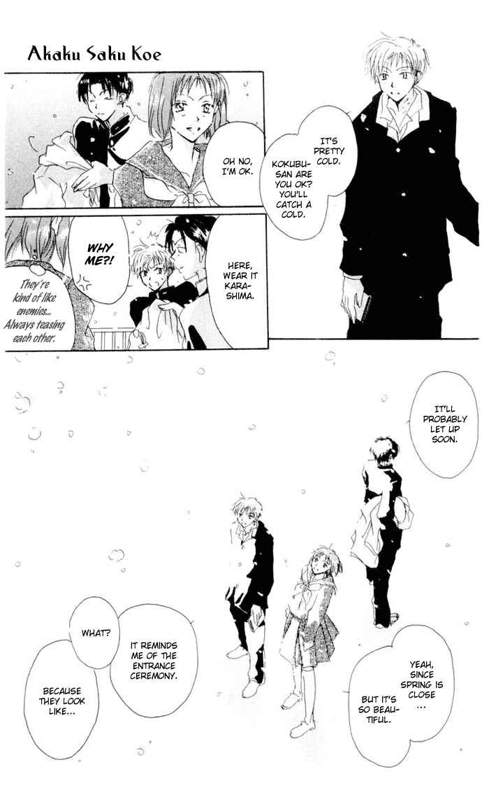 Page 44 Chapter 2 Akaku Saku Koe