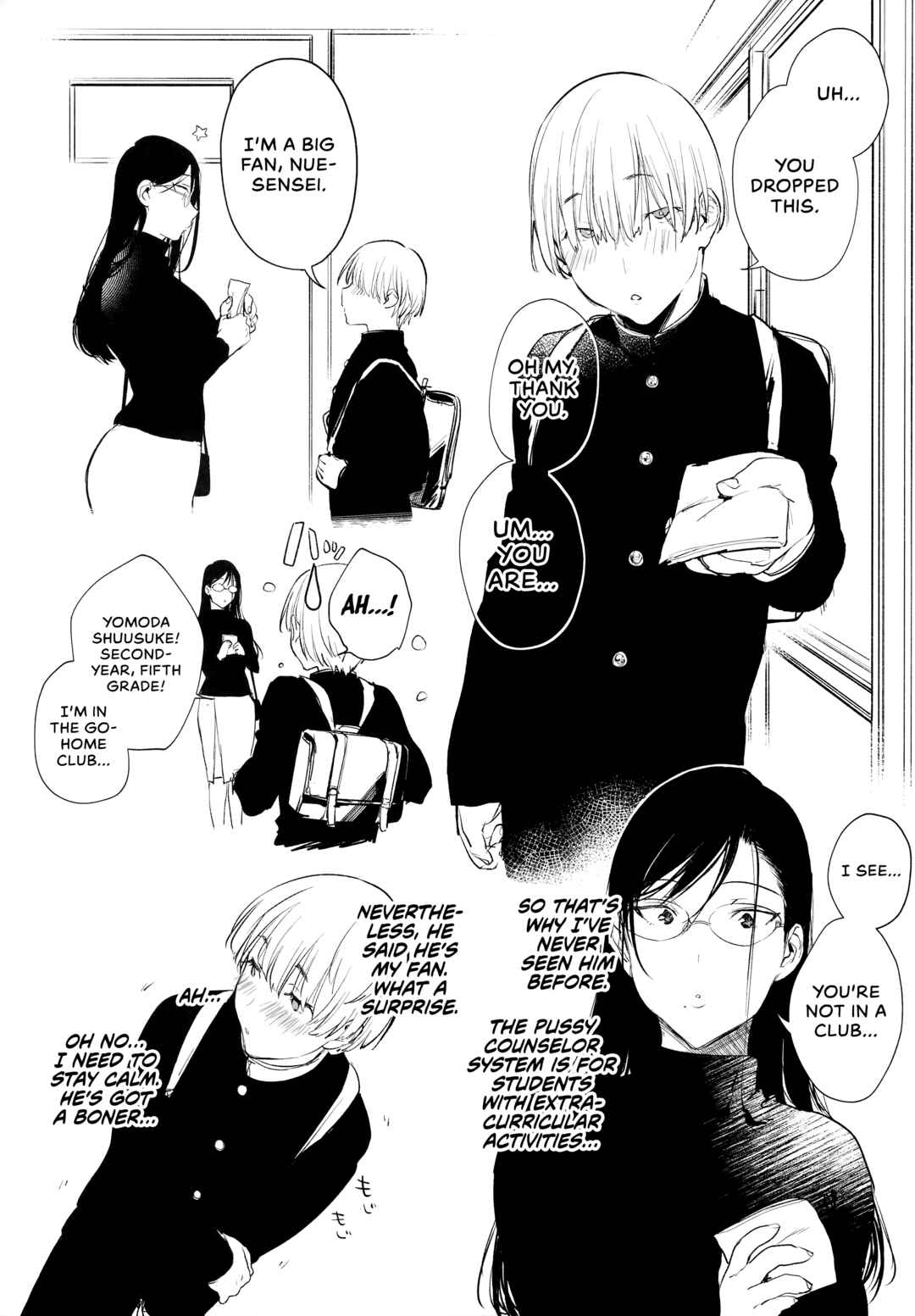 Page 17 Chapter Unknown_272b Omanko Komon Nue-sensei