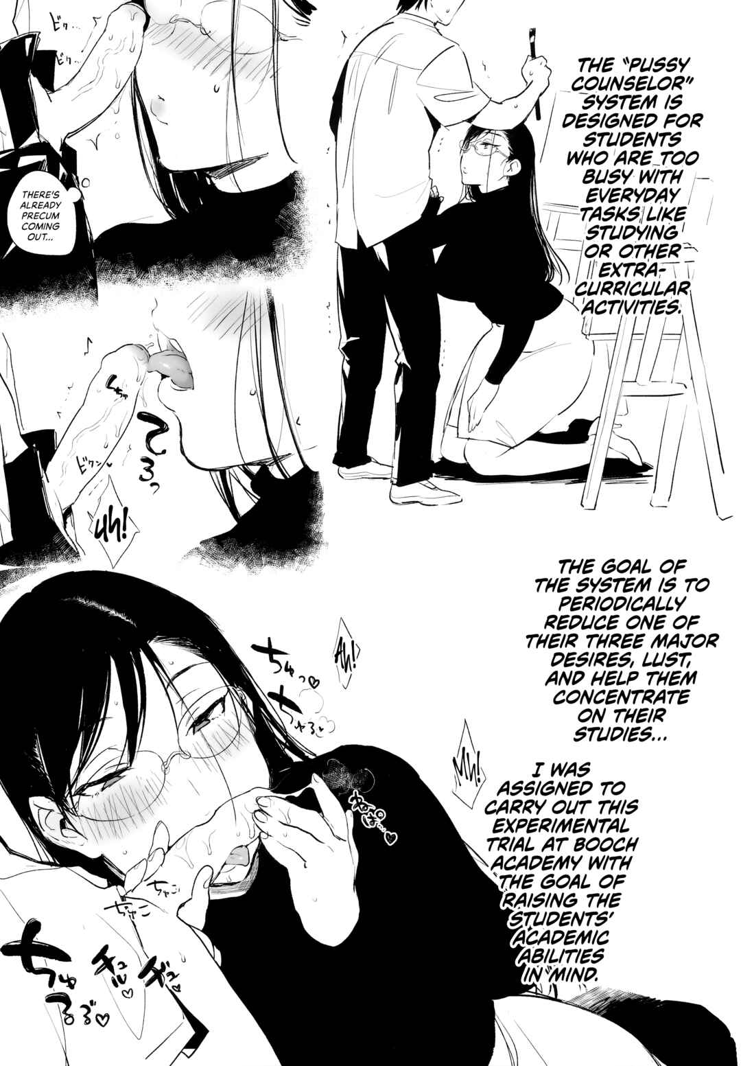 Page 4 Chapter Unknown_272b Omanko Komon Nue-sensei