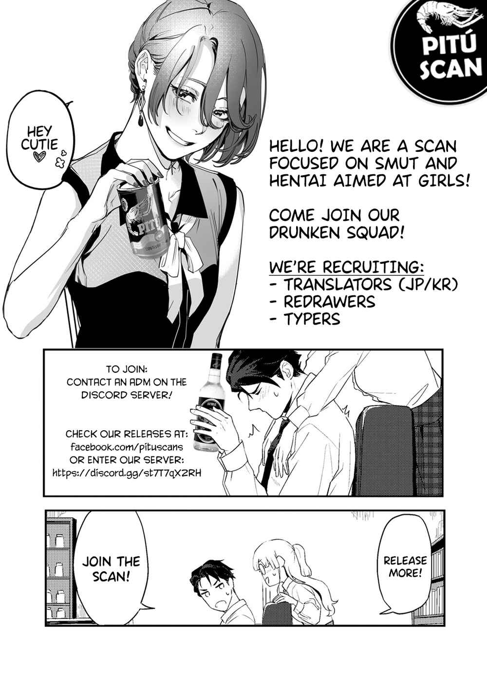 Page 2 Chapter 4 Jouzu ni Abaite Wakarasete