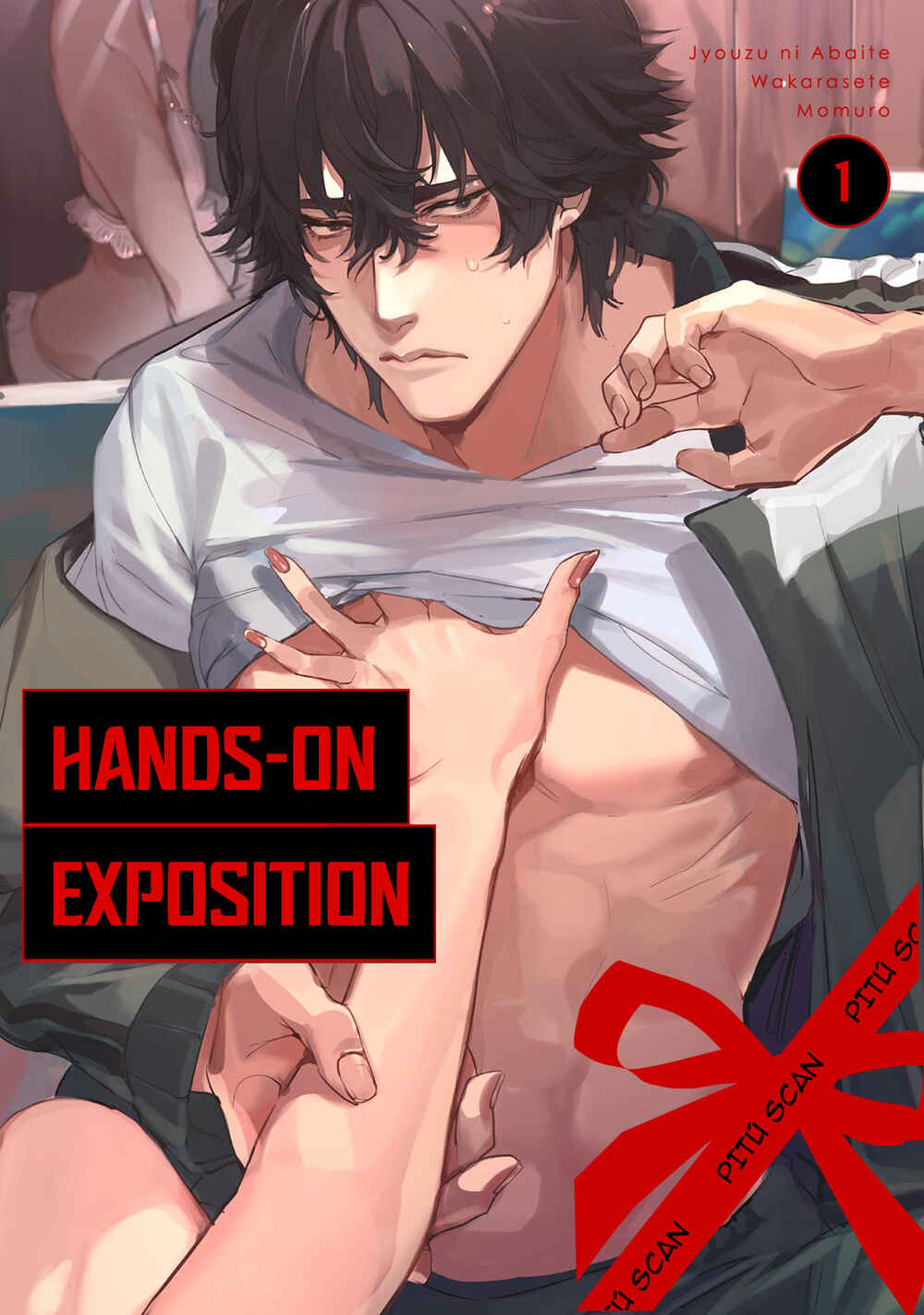 Page 3 Chapter 4 Jouzu ni Abaite Wakarasete