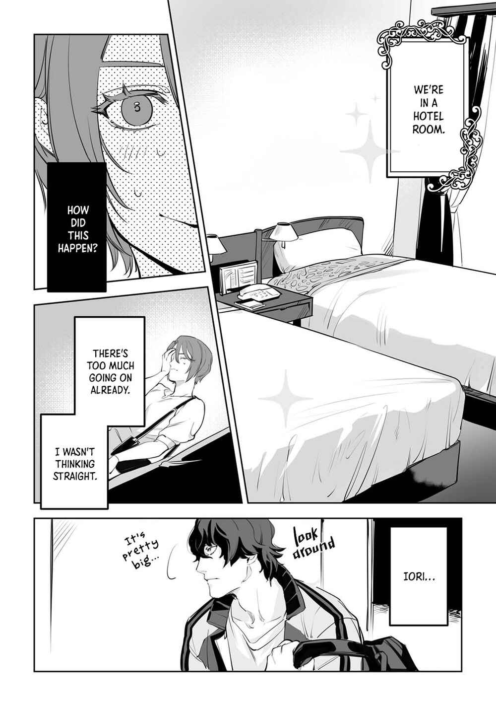 Page 5 Chapter 4 Jouzu ni Abaite Wakarasete