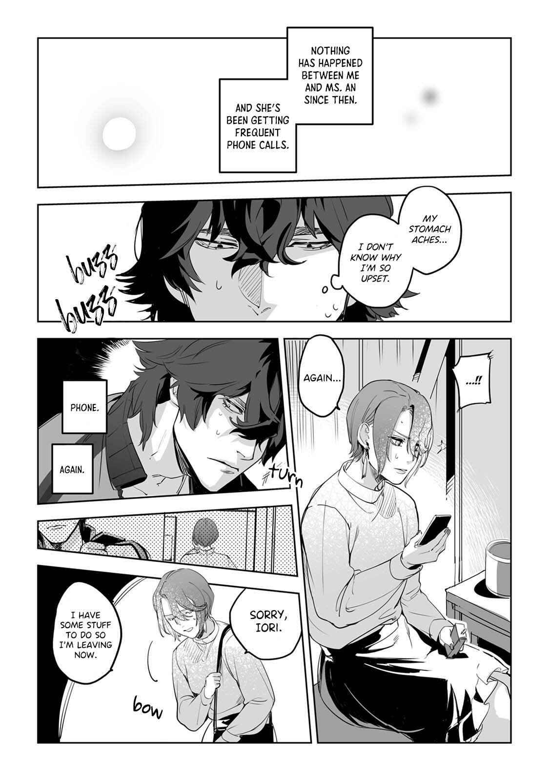 Page 11 Chapter 3 Jouzu ni Abaite Wakarasete