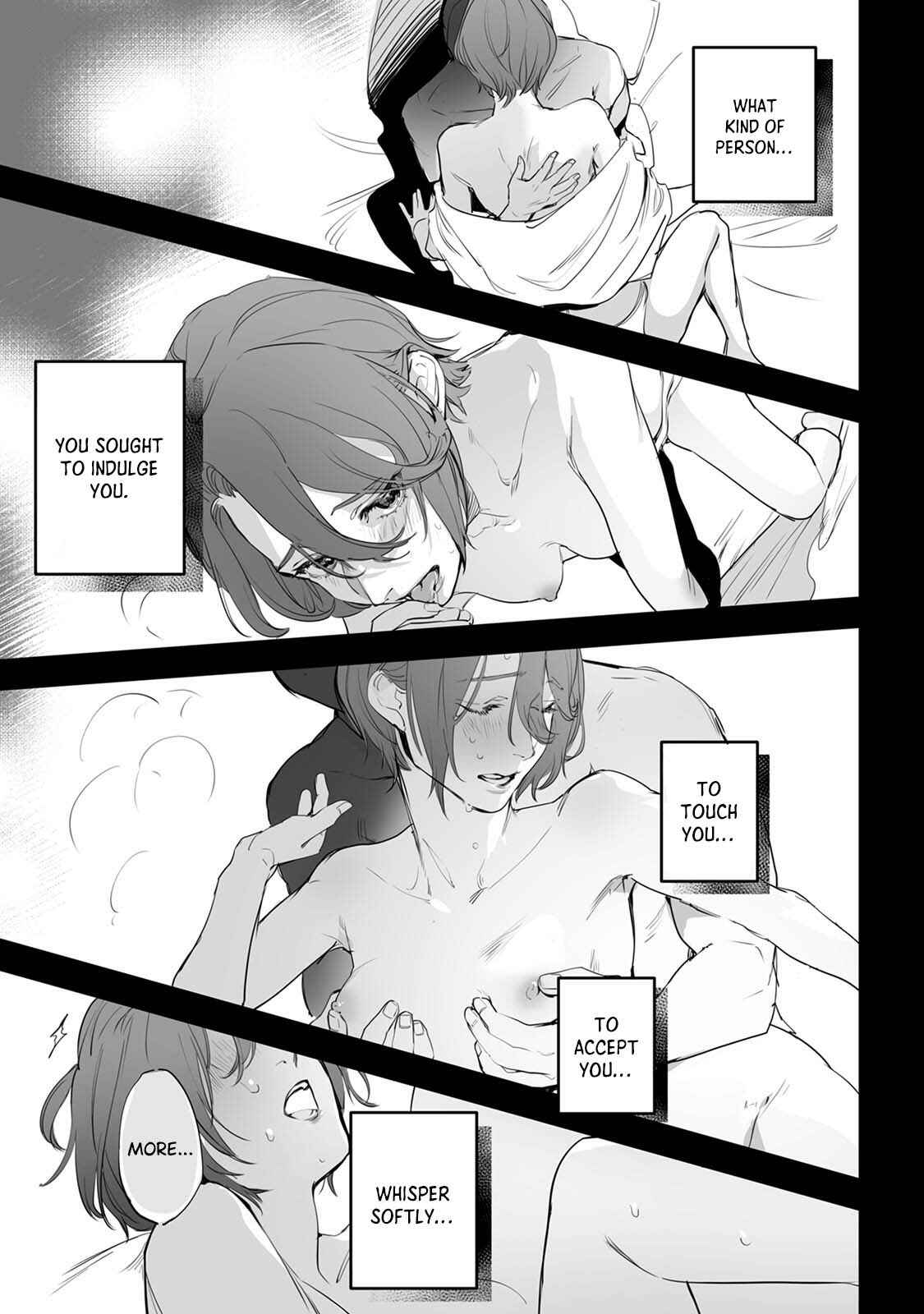 Page 14 Chapter 3 Jouzu ni Abaite Wakarasete