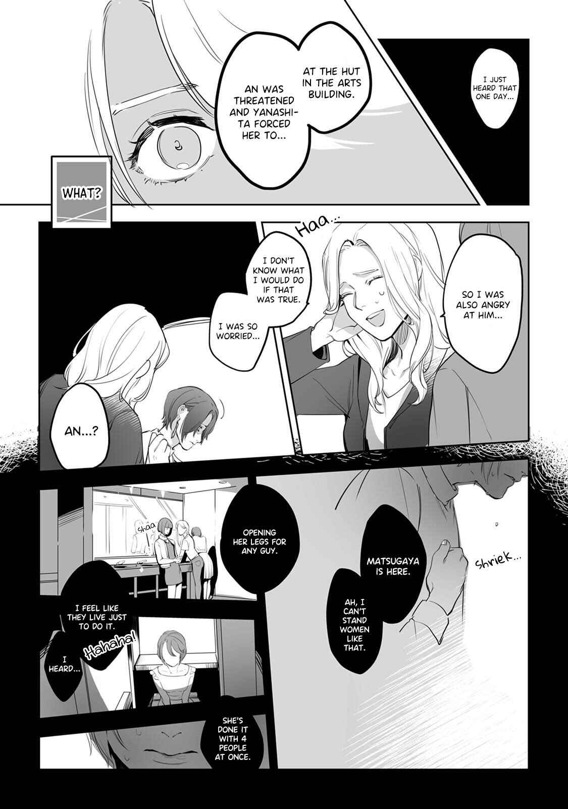 Page 18 Chapter 3 Jouzu ni Abaite Wakarasete